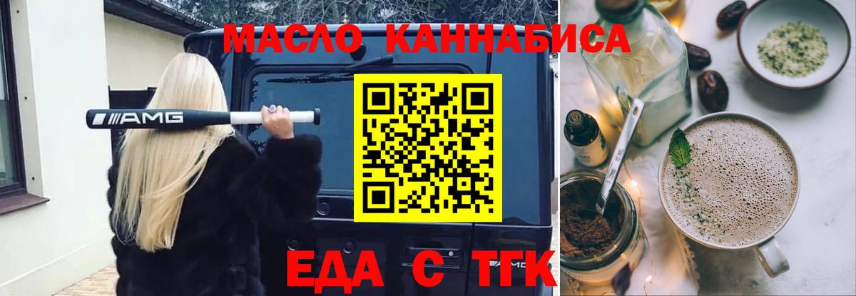 A PVP Глазов