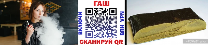 Гашиш индика сатива сколько стоит Глазов