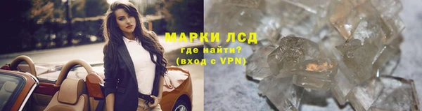 гидропоника Семёнов