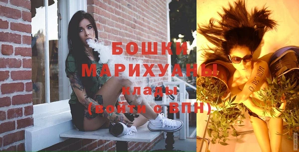 тгк Семикаракорск