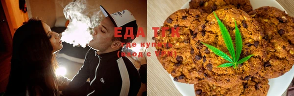 гидропоника Аркадак
