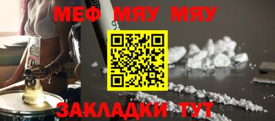 индика Заводоуковск