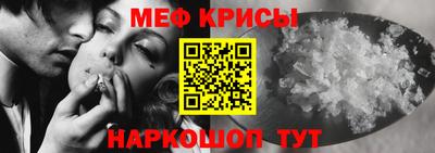 ГАЛЛЮЦИНОГЕННЫЕ ГРИБЫ Заволжье
