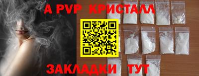 ГАЛЛЮЦИНОГЕННЫЕ ГРИБЫ Заволжье