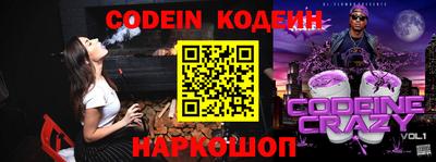 ГАЛЛЮЦИНОГЕННЫЕ ГРИБЫ Заволжье