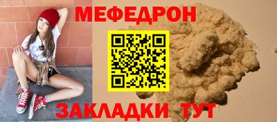 индика Заводоуковск