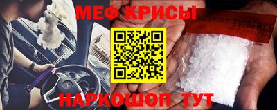 ГАЛЛЮЦИНОГЕННЫЕ ГРИБЫ Заволжье