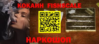 ГАЛЛЮЦИНОГЕННЫЕ ГРИБЫ Заволжье