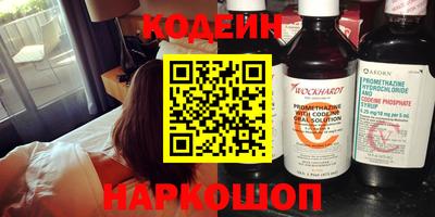 ГАЛЛЮЦИНОГЕННЫЕ ГРИБЫ Заволжье