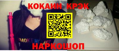 ГАЛЛЮЦИНОГЕННЫЕ ГРИБЫ Заволжье