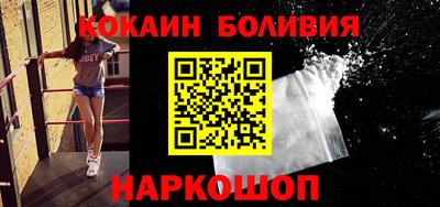 ешки Жуковский