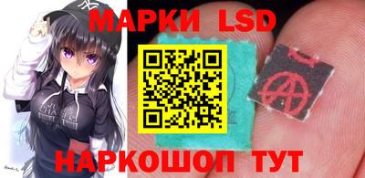 ешки Жуковский