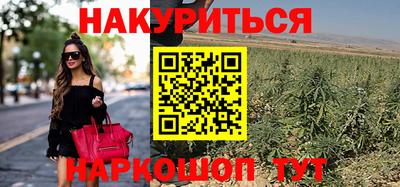 ешки Жуковский