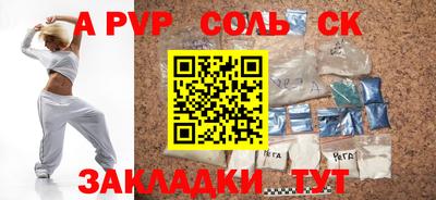 ешки Жуковский
