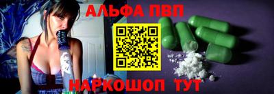 тгк Среднеуральск