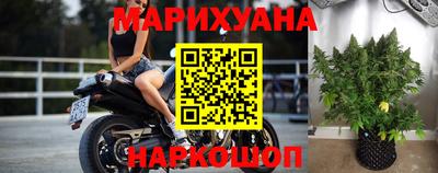 ешки Жуковский