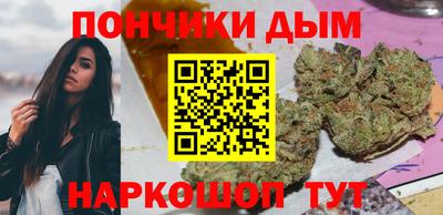 ГАЛЛЮЦИНОГЕННЫЕ ГРИБЫ Заволжье