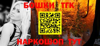 ешки Жуковский
