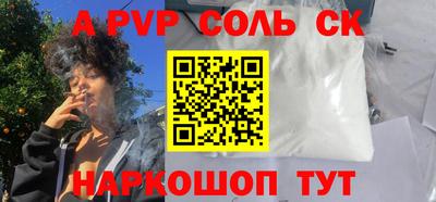 ешки Жуковский
