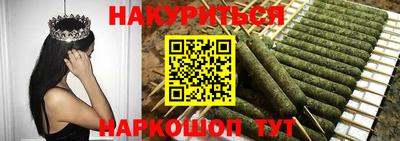 ешки Жуковский