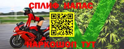 ешки Жуковский