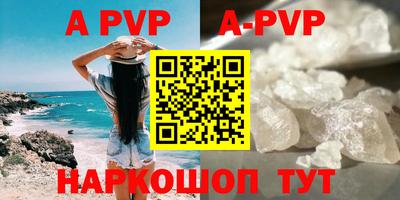 ГАЛЛЮЦИНОГЕННЫЕ ГРИБЫ Заволжье
