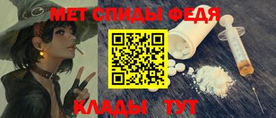 ГАЛЛЮЦИНОГЕННЫЕ ГРИБЫ Заволжье
