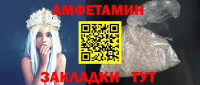 индика Заводоуковск