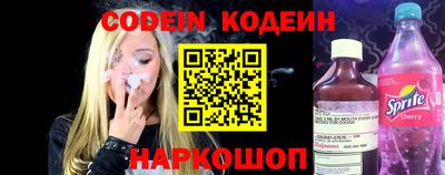 ГАЛЛЮЦИНОГЕННЫЕ ГРИБЫ Заволжье