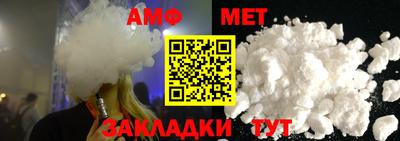ешки Жуковский