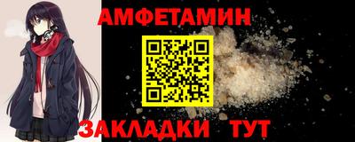 ешки Жуковский