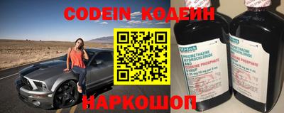 ешки Жуковский