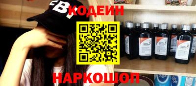 ешки Жуковский