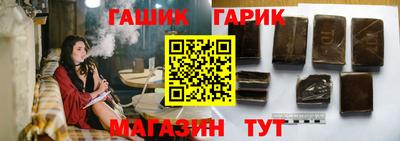 ГАЛЛЮЦИНОГЕННЫЕ ГРИБЫ Заволжье