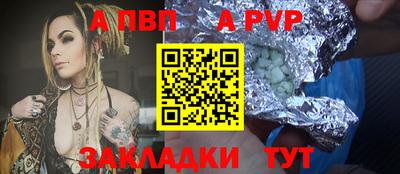 ешки Жуковский