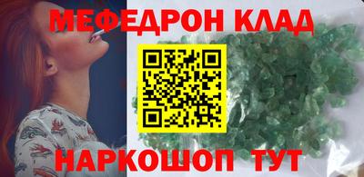 ГАЛЛЮЦИНОГЕННЫЕ ГРИБЫ Заволжье