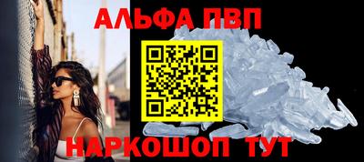ГАЛЛЮЦИНОГЕННЫЕ ГРИБЫ Заволжье