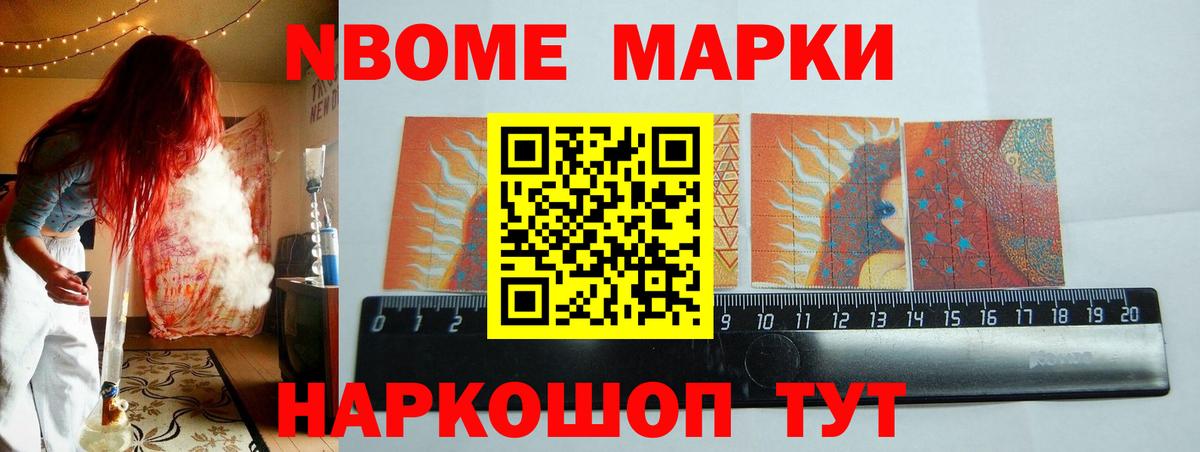 LSD-25 экстази кислота  Лсд 25 экстази ecstasy  ЛСД экстази  Глазов  Вход с VPN 