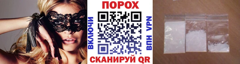 даркнет сайт  Глазов  МЕТАМФЕТАМИН кристалл 